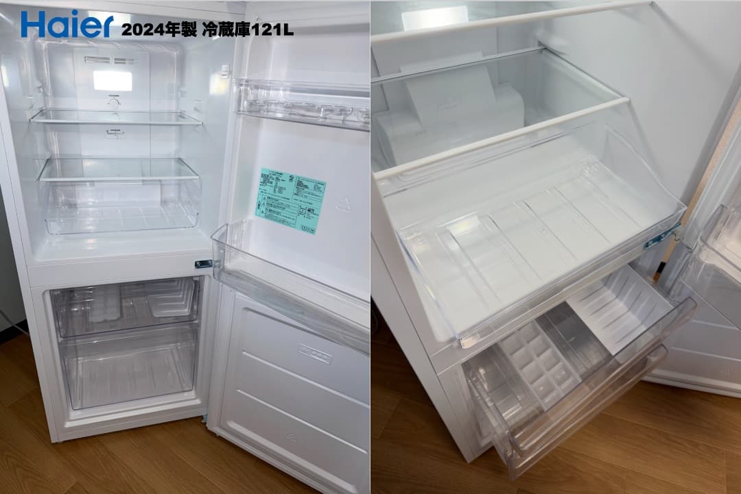 使用1年弱 全て2024年 単身家電3点セット 設置配送無料 保証付 首都圏限定