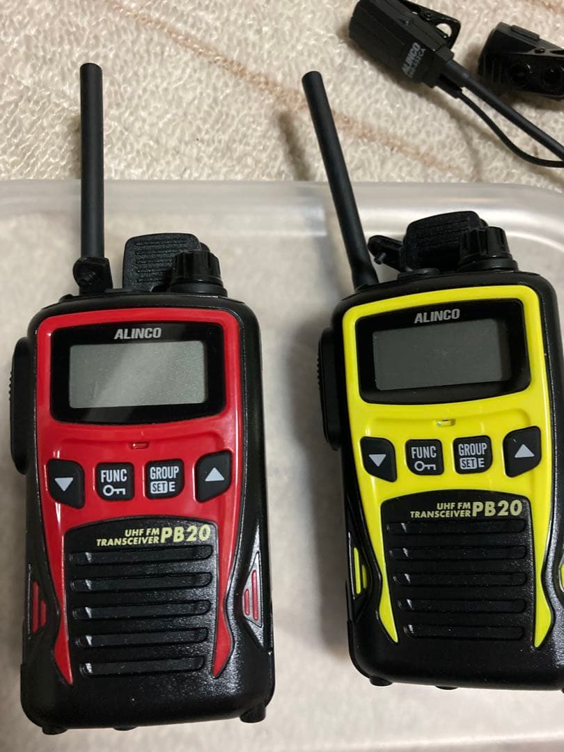 ALINCO PB20 トランシーバー 赤と黄色 2台 インカム