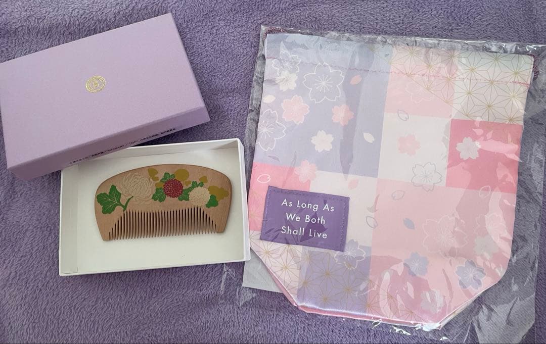 わたしの幸せな結婚　かづら　コラボ　櫛　＆　ポーチ 美世への櫛 （わたしの幸せな結婚×かづら清老舗 限定仕様） | かづら清