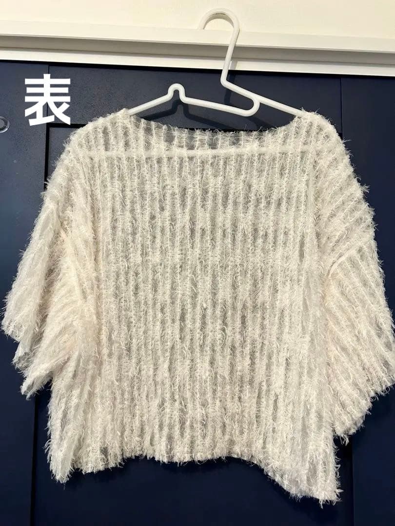 最終値下【極美品】即完売ジャーナルスタンダードラックス　MAY プルオーバー