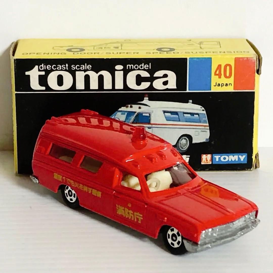 トミカ黒箱　No.40 トヨタ 救急車(スーパーギフト) トミカ黒箱 No.40 トヨタ 救急車(スーパーギフト) - メルカリ