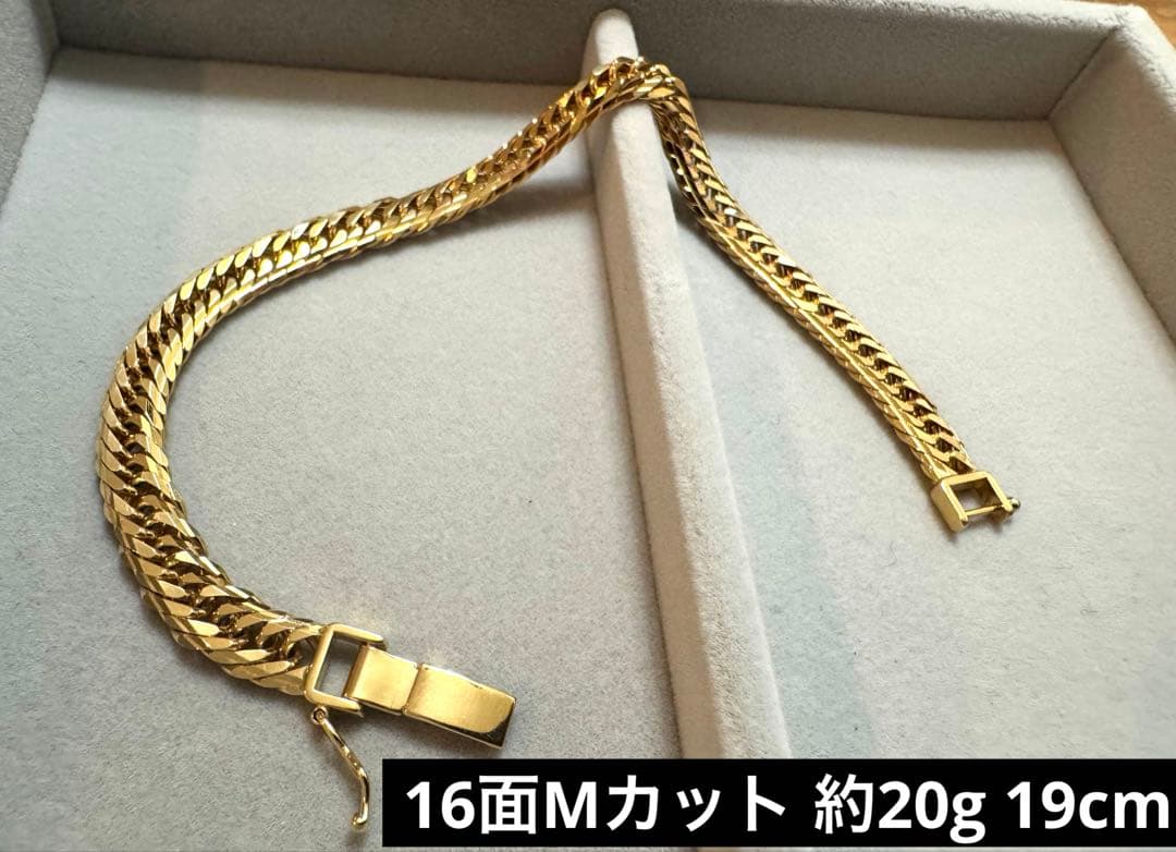 16面 トリプル 18K ブレスレット K18 16面トリプルカット 喜平 28.5g/17cm ゴールド ブレスレット