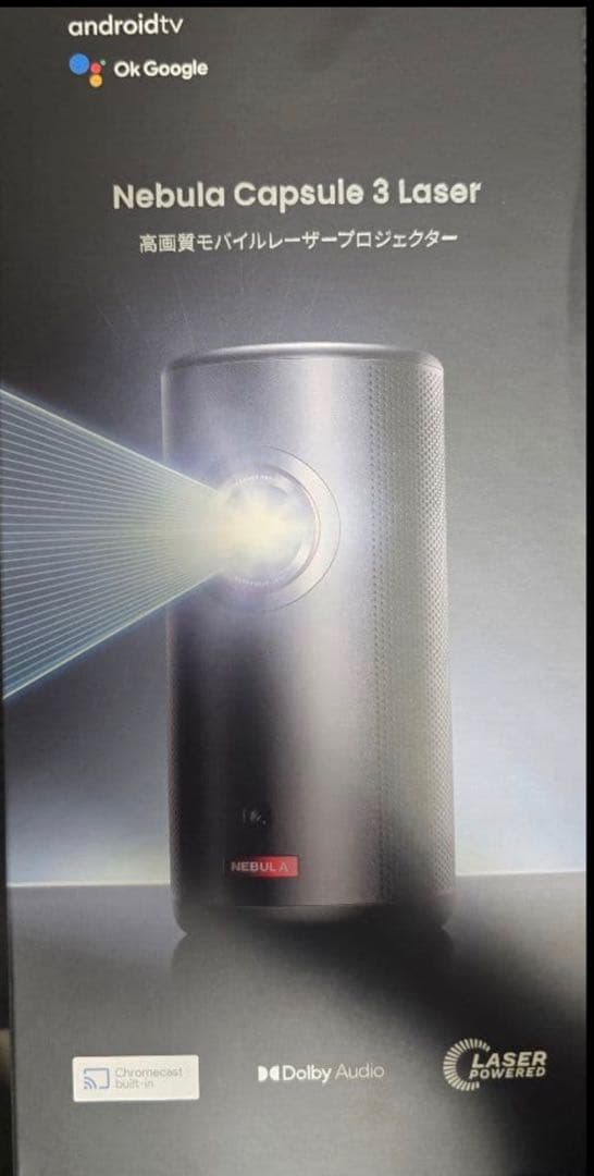 ジャンク品！　Anker Nebula Capsule 3 Laser ankerdirect_d2426
