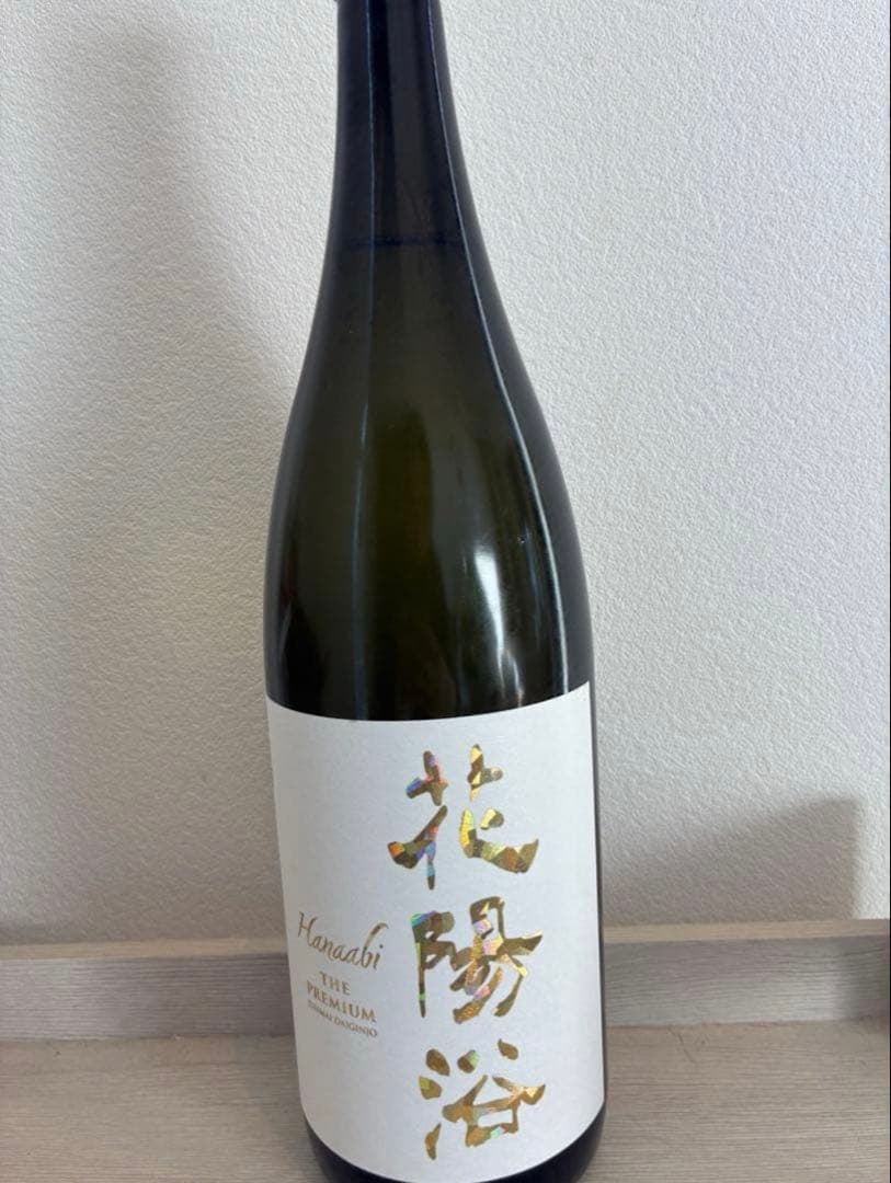 花陽浴 美山錦Premium 一升瓶 花陽浴 純米大吟醸 美山錦 THE PREMIUM 磨き四割 無濾過生原酒 1800ml