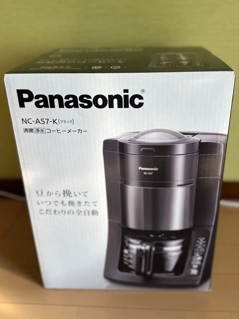 【新品/未使用】Panasonic NC-A57-K コーヒーメーカー パナソニック コーヒーメーカー NC-A57をレビュー！クチコミ・評判をも