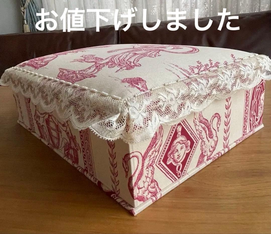 カルトナージュボックス(B5サイズ) カルトナージュ》大人のお道具箱 おしゃれ 収納ケース B5サイズ お道具