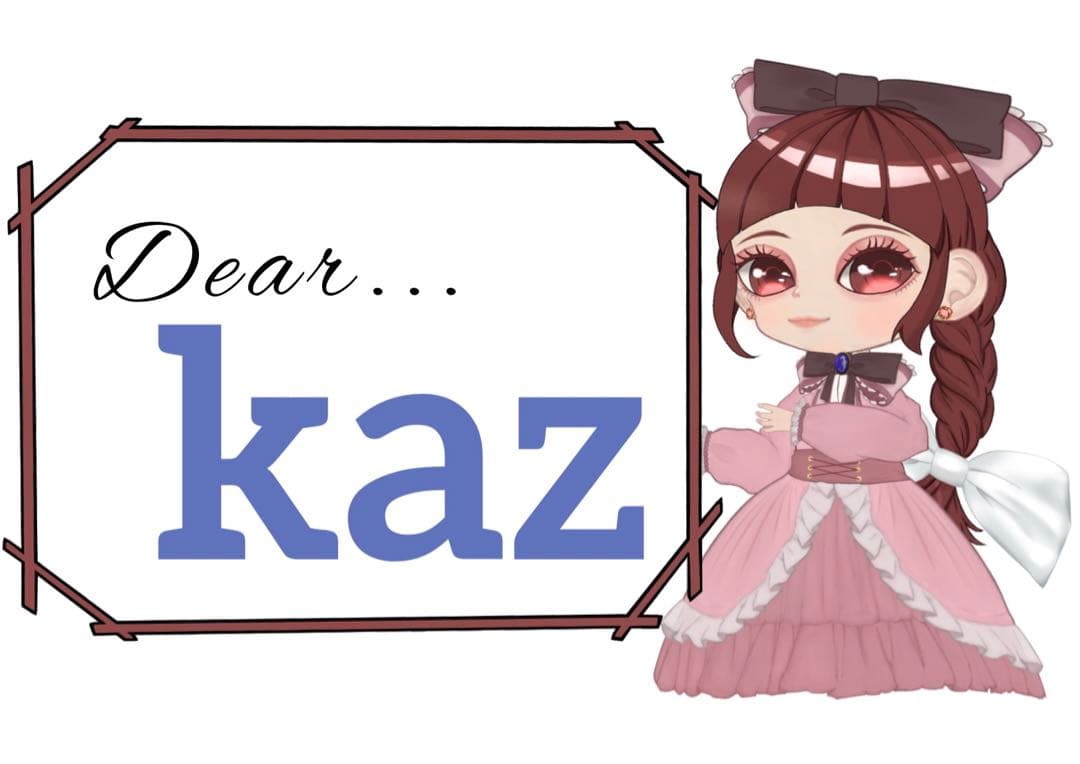 kaz様おまとめ4点 Kaz様 リクエスト 2点 まとめ商品 - メルカリ