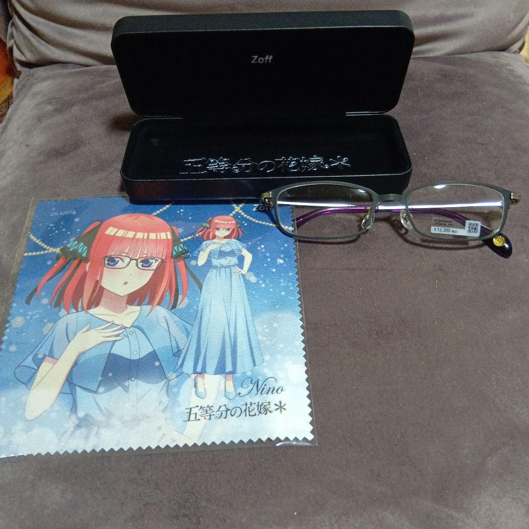 Zoff 五等分の花嫁 メガネ　二乃デザイン Zoff｜五等分の花嫁＊｜メガネのZoffオンラインストア（めがね・眼鏡