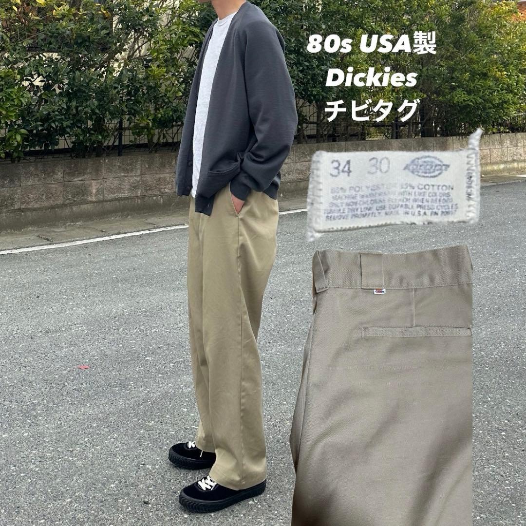 80s チビタグ Dickies USA製 アメリカ製 874 W34 L30 - メルカリ