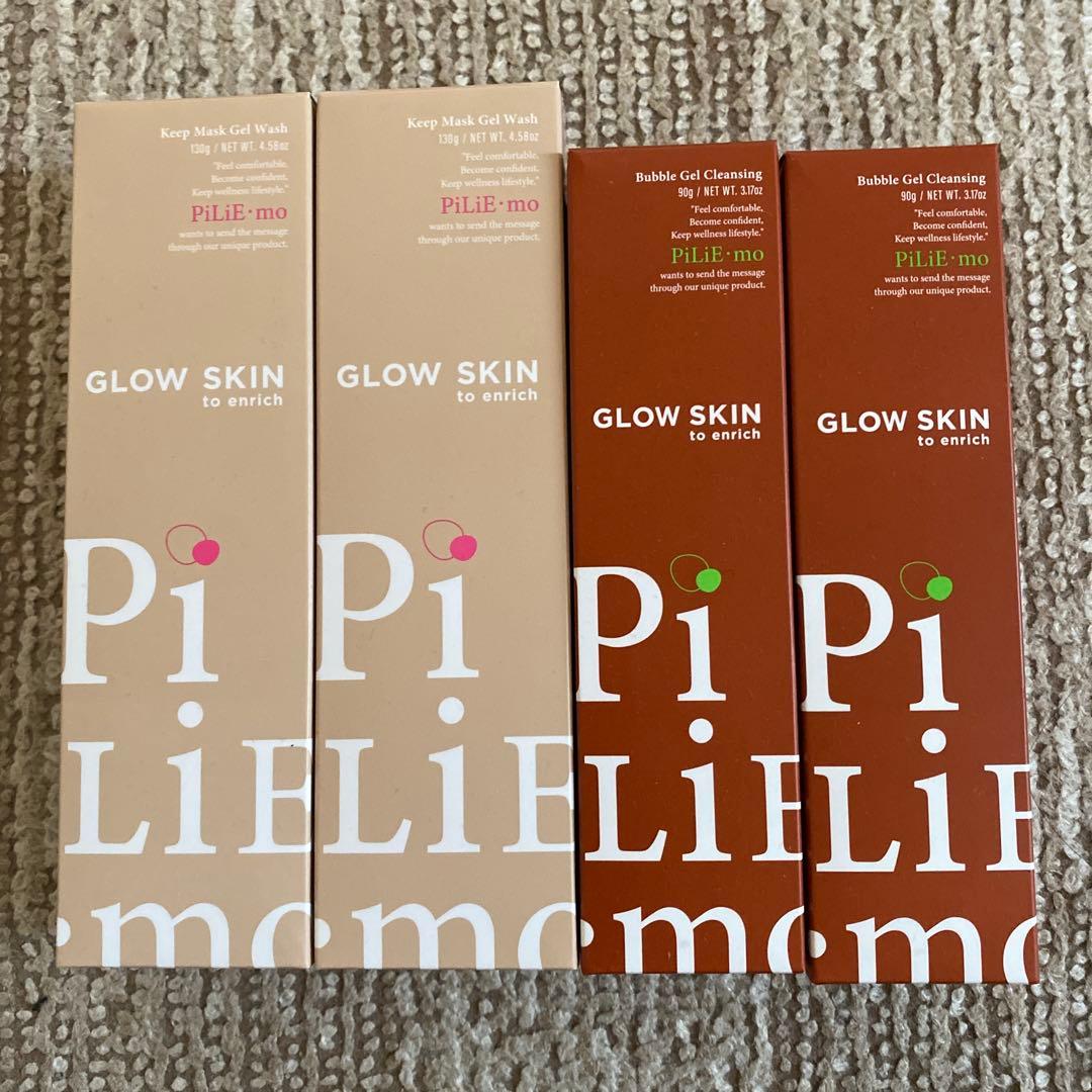 ピリモ　キープマスクジェルウォッシュ&バブルジェルクレンジング 楽天市場】PILIEMO【ピリモ】キープマスクジェルウォッシュ 洗顔 洗顔