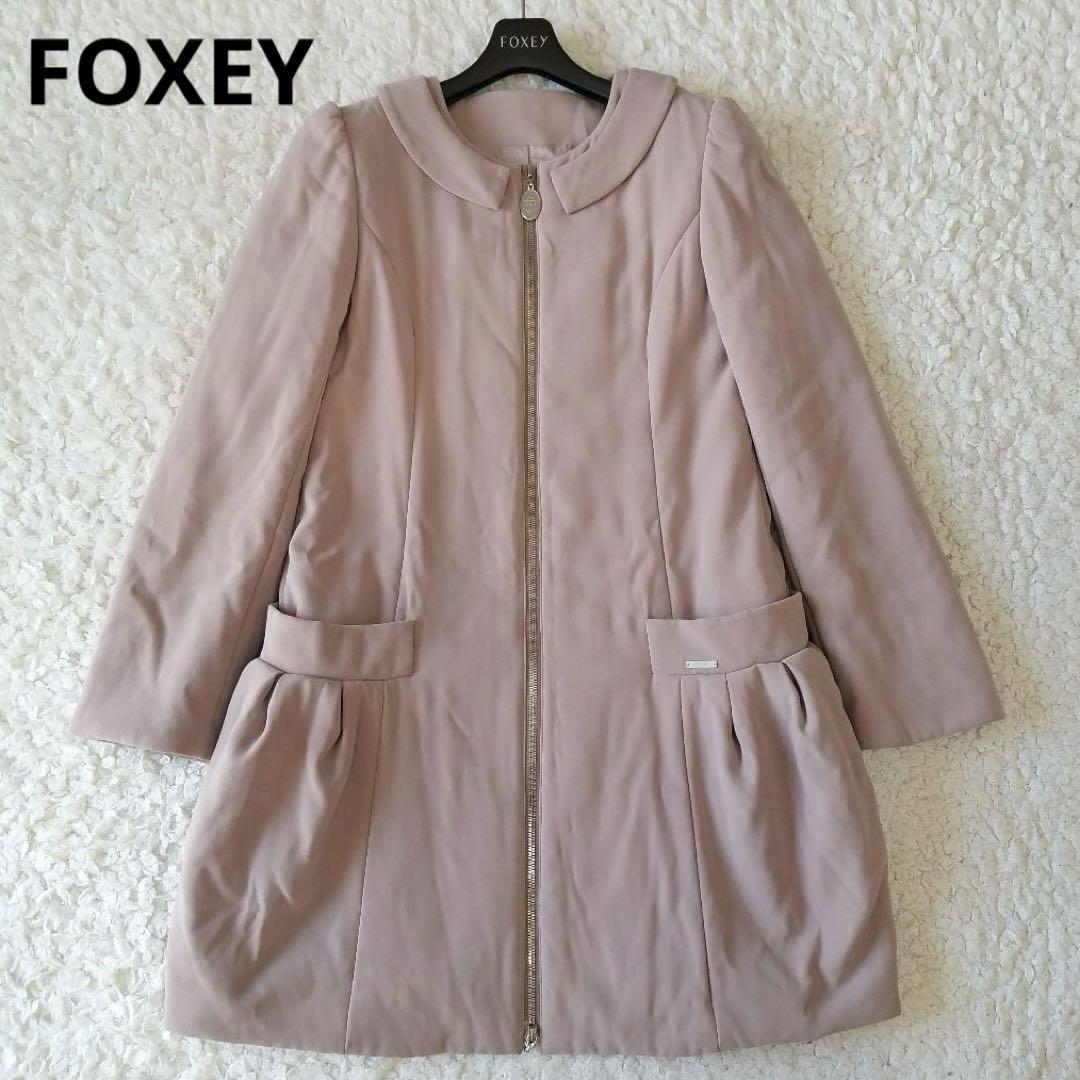 美品✨フォクシー 定価9万 ウォームコクーンコート ブルゾン ダブルジップ FOXEY 公式オンラインストア – FOXEY 公式オンラインブティック