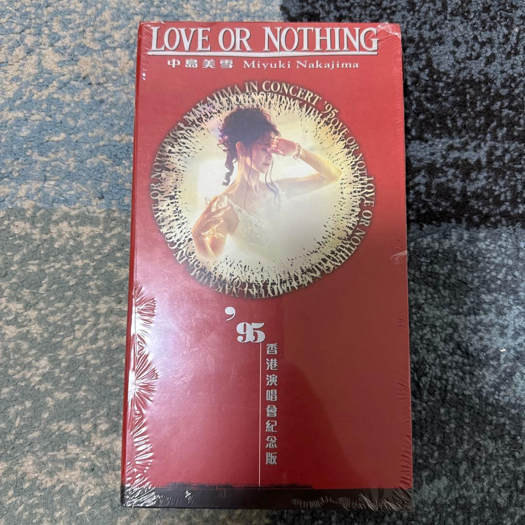 中島みゆき『中島美雪 '95香港演唱會紀念版』 中島みゆき『中島美雪 '95香港演唱會紀念版』 - メルカリ