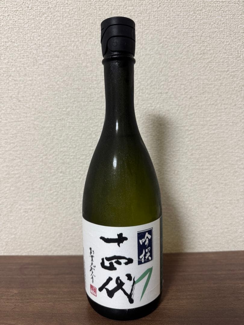 ✨十四代•吟撰 720ml 十四代 吟撰 720ml 桐箱入り : 酒のサザン - 通販 - Yahoo!ショッピング