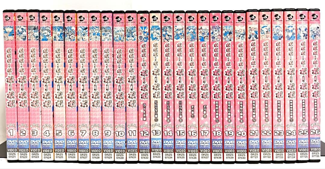 ケース無し//ボボボーボ・ボーボボ【DVD】全26巻 セット ボボボーボ・ボーボボ DVD全巻完結セット - メルカリ