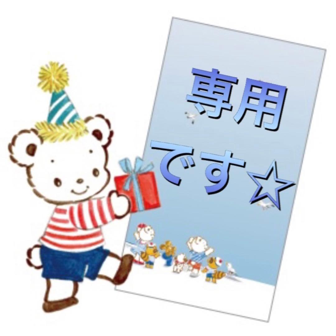 【新品未使用】TO&FRO × familiar ポシェット　グレー　☆完売 ポシェット〈TO&FRO × familiar〉 | ファミリア公式サイト