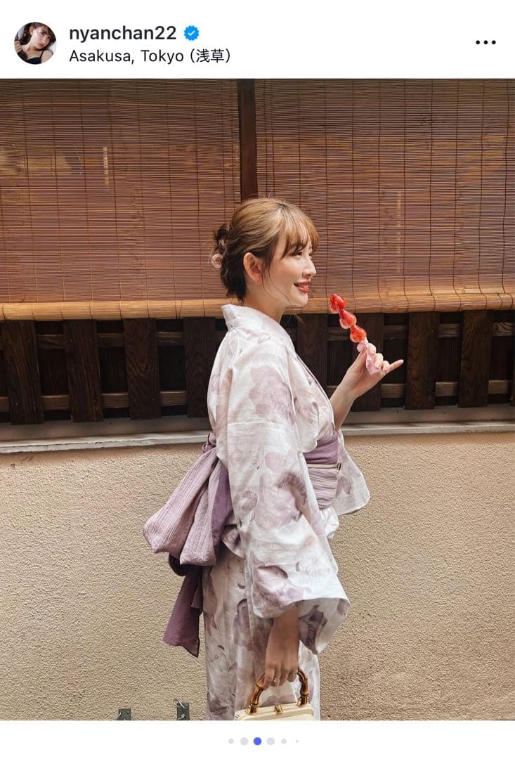 ＊新品未開封*Her lip to 浴衣　suisaibana rose