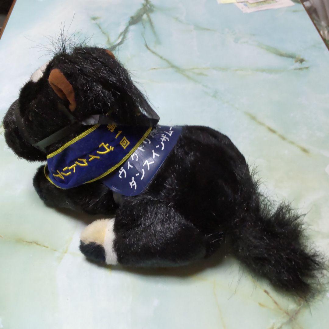 競馬ぬいぐるみダンスインザムード - メルカリ