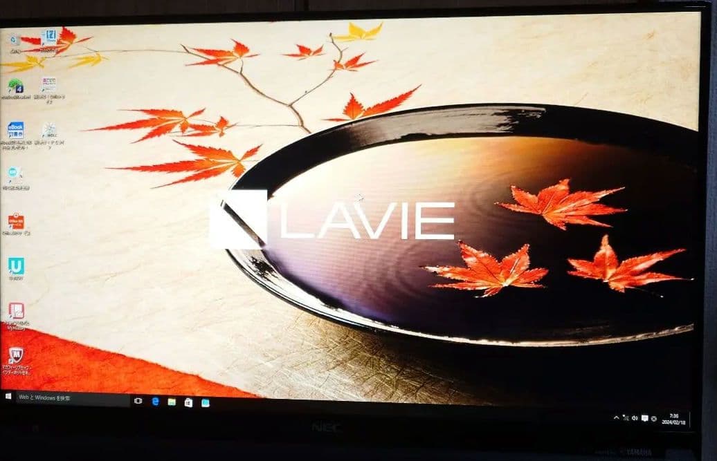 Windowsデスクトップ NEC LAVIE PC-DA770/CAB LaVie 2016年モデルNECLAVIE Desk All-in-one DA770シリーズ一体型