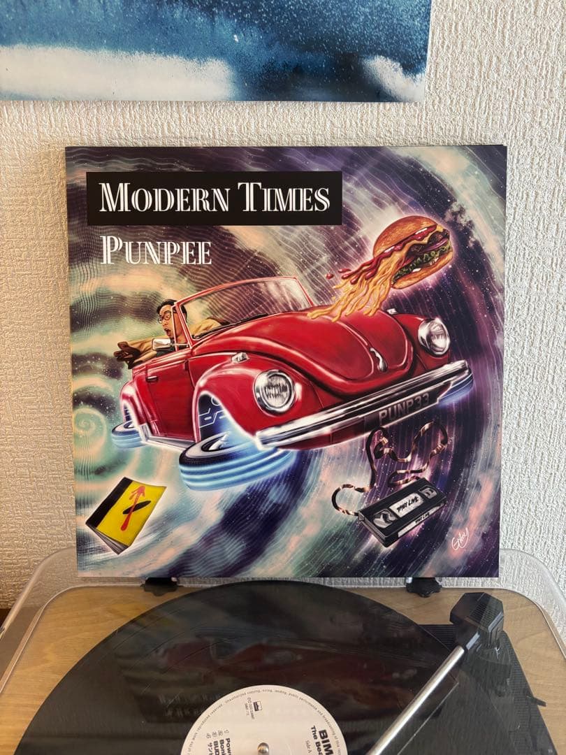 PUNPEE Modern Times レコード LP PUNPEE｜名盤『MODERN TIMES』と『フレンヅ』アナログ盤が12月3日