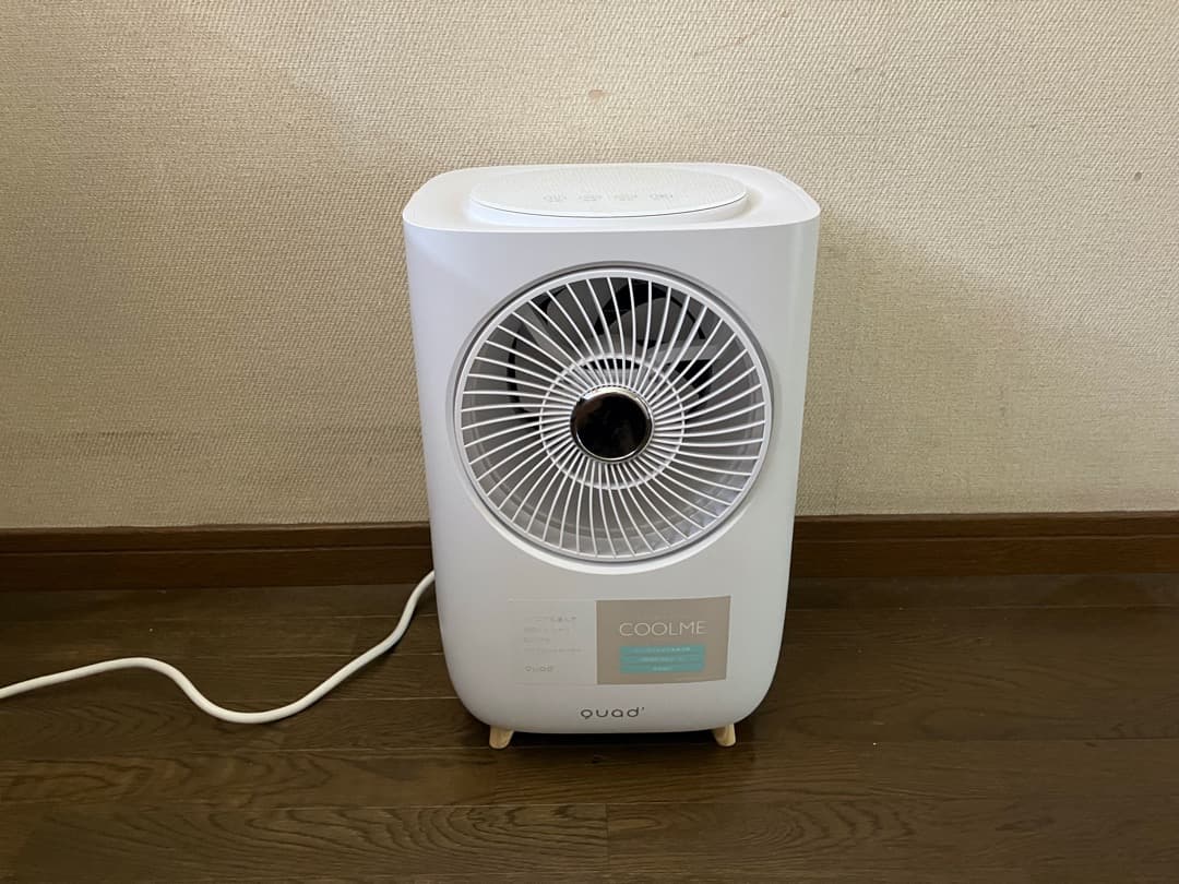 クワッズ ミニスポットクーラー COOLME クールミー QS204 楽天市場】QUADS クワッズ ミニスポットクーラー COOLME クールミー