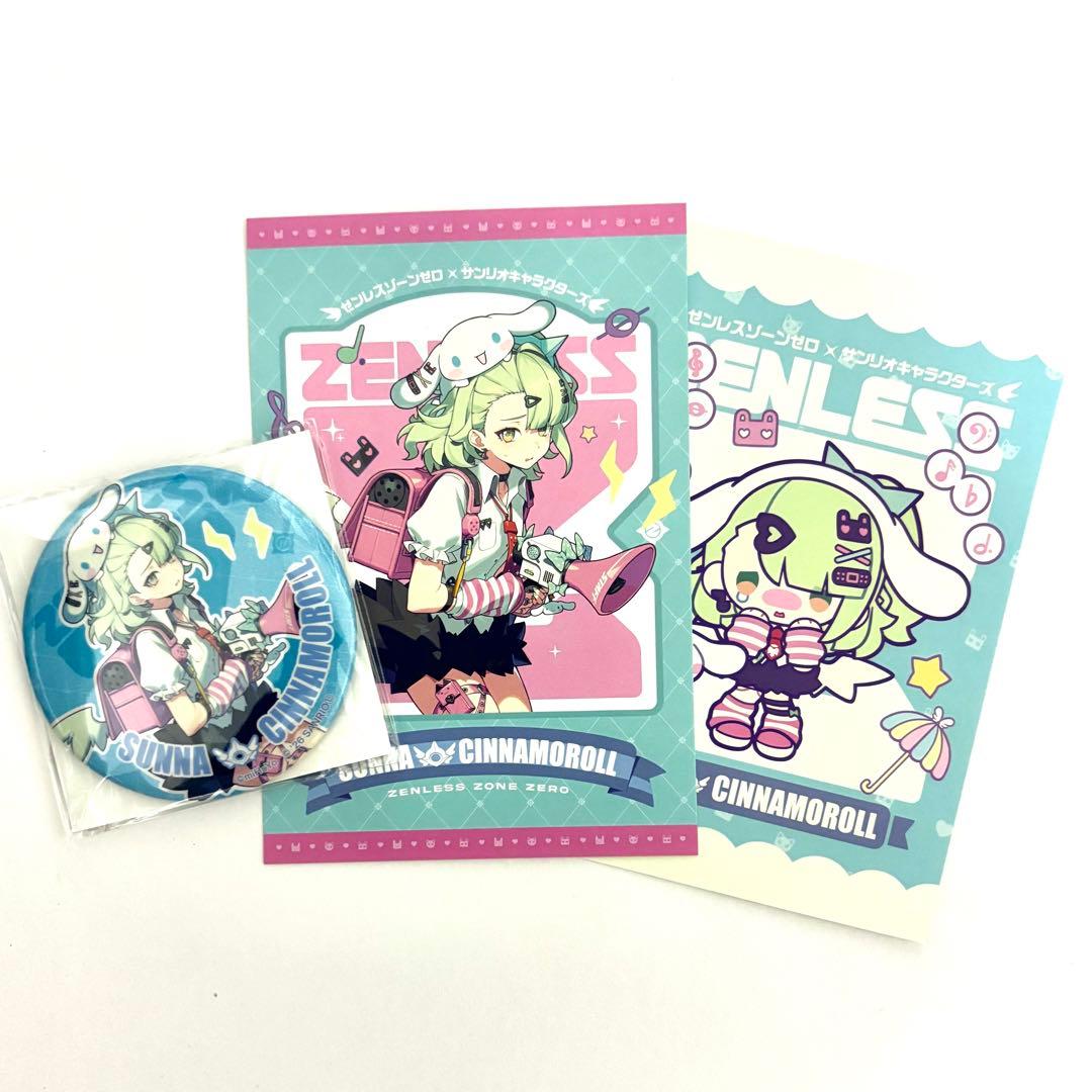 ゼンレスゾーンゼロ GiGO 妄想エンジェル サンリオ 缶バッジ - メルカリ