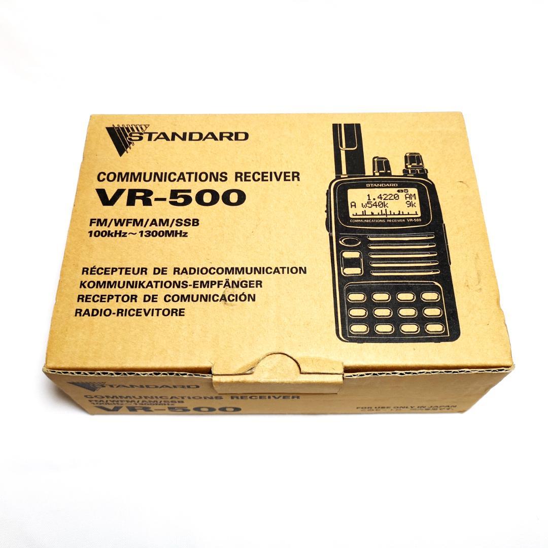 A945♥希少！スタンダード受信機 VR-500 使えますがジャンク扱いで