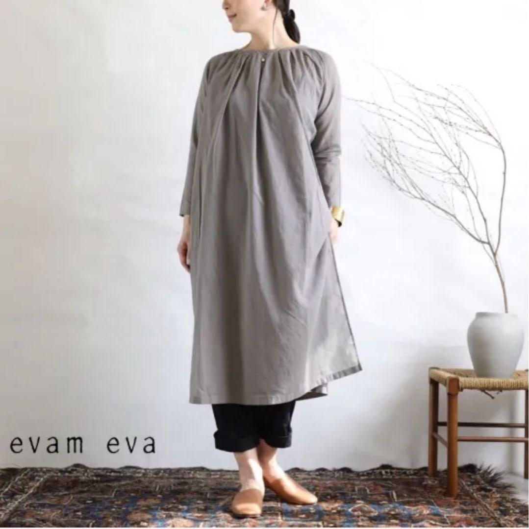 【美品】evam eva タックロングワンピース チュニック グレー evam eva（エヴァムエヴァ） wool v neck one-piece E253T155
