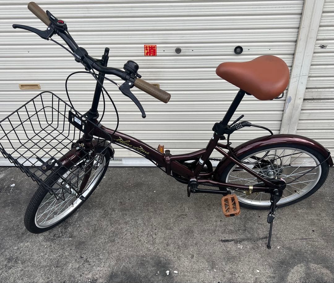 20インチ折りたたみ自転車 シマノ ブラウン 折り畳み 自転車 折りたたみ自転車 20インチ シマノ6段変速ギア 折畳み 自転車 折り畳み