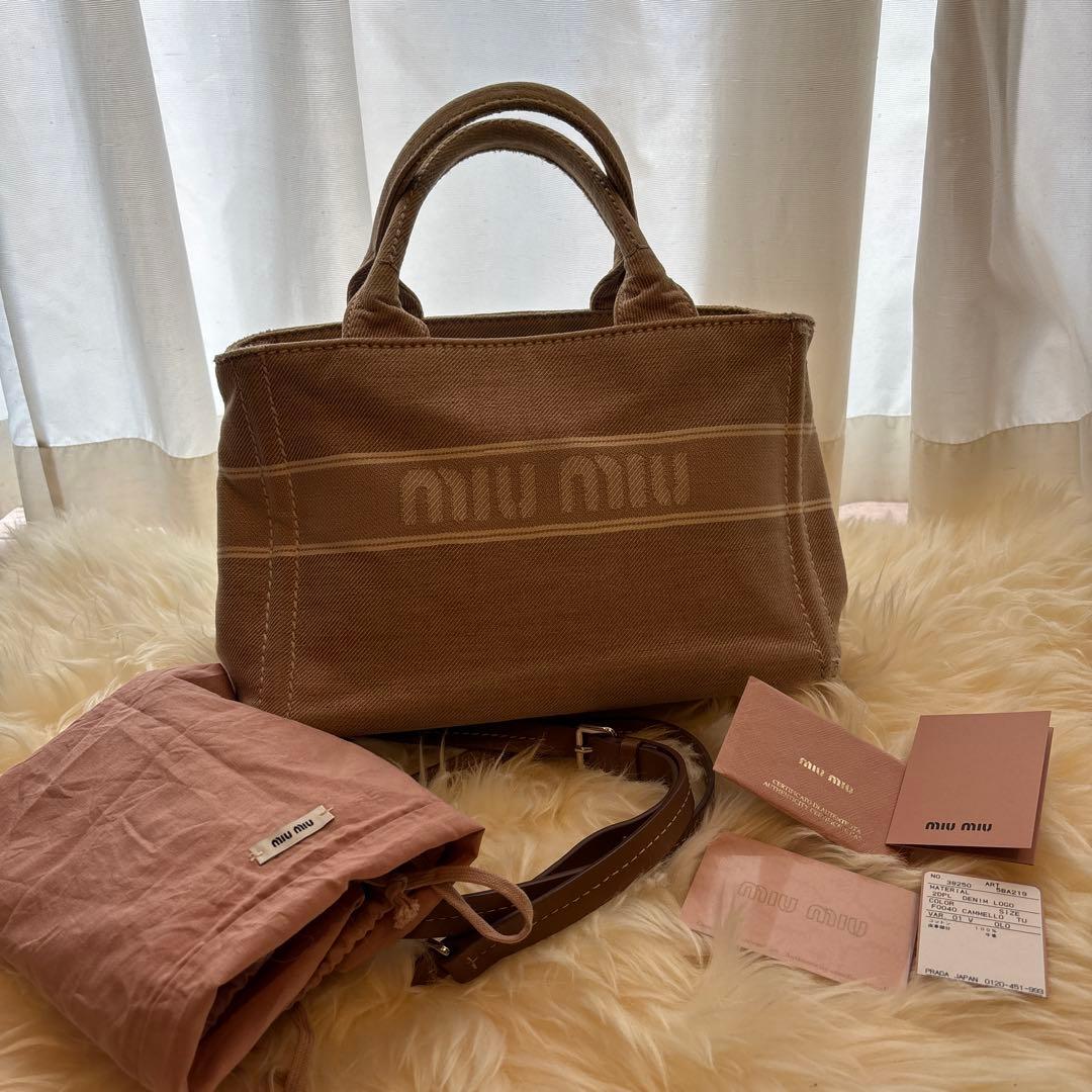 わんわん　miumiu ジャガードロゴデニムトート　カナパ わんわん様専用 miumiu ジャガードロゴデニムトート カナパ - メルカリ