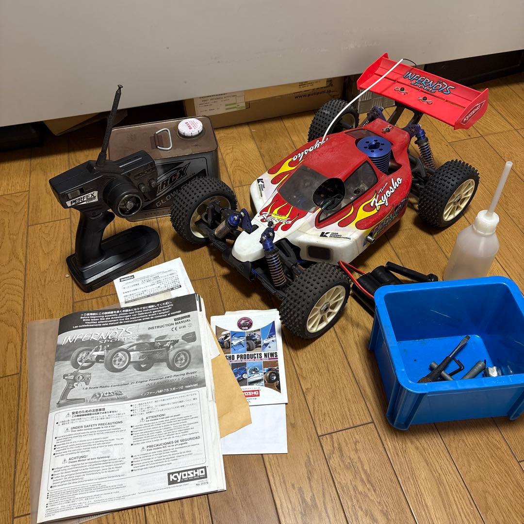 KYOSHO 1/8 INFERNO MP-7.5 絶版エンジンラジコン KYOSHO 1/8 INFERNO MP-7.5 絶版エンジンラジコン Kyosho Inferno 7.5