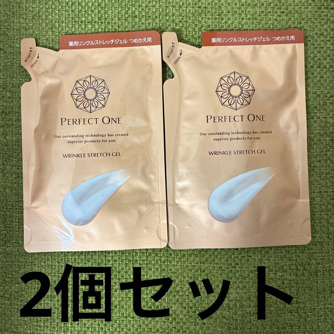 パーフェクトワン薬用リンクルストレッチジェル(詰め替え用) 50g×2個 PERFECT ONE（パーフェクトワン） 薬用リンクルストレッチジェル 50g