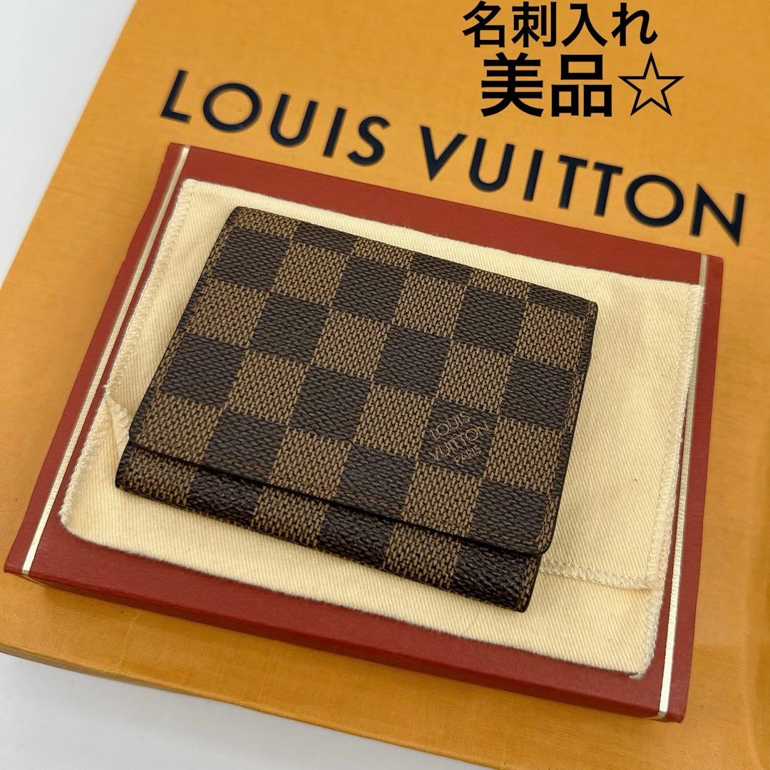 ルイヴィトン　ダミエ　アンヴェロップ カルト ドゥ ヴィジット　CA0947 人気商品】 LV◇ アンヴェロップ・カルト ドゥ ヴィジット (Louis