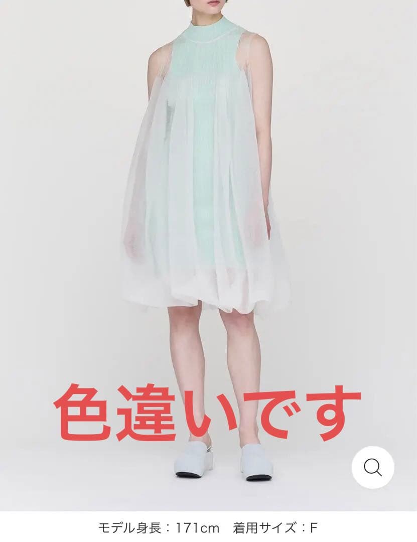 CFCL 完売ドレス - メルカリ