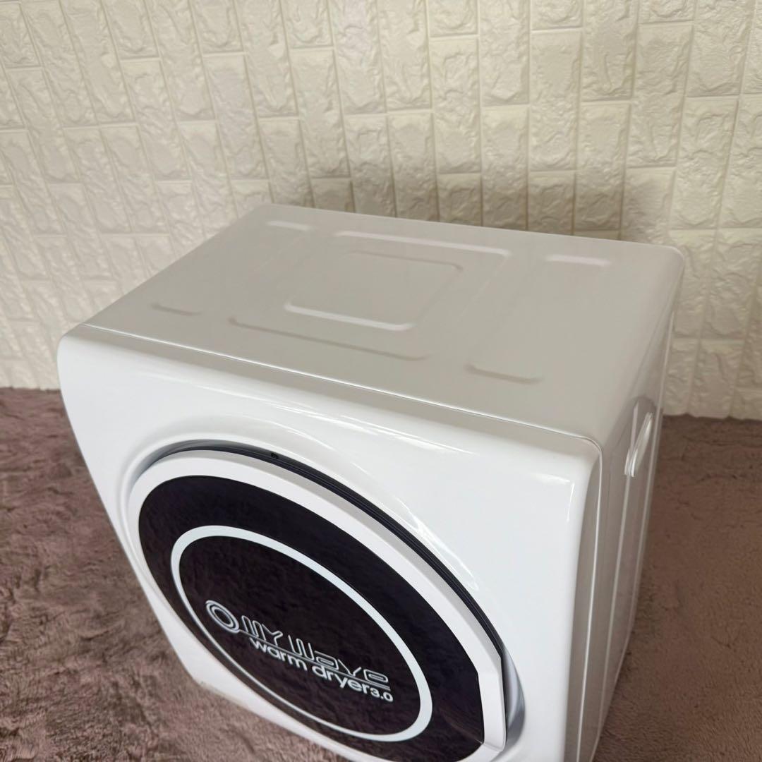都内23区送料無料✨ WARM DRYER 3.0✨ 電気式衣類乾燥機2023
