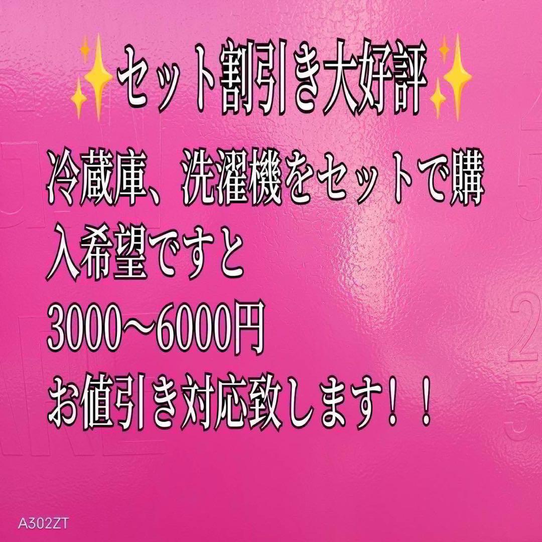 723 霧ヶ峰 極美品 未使用 ルームエアコン 容量5.6kw 15畳〜20畳