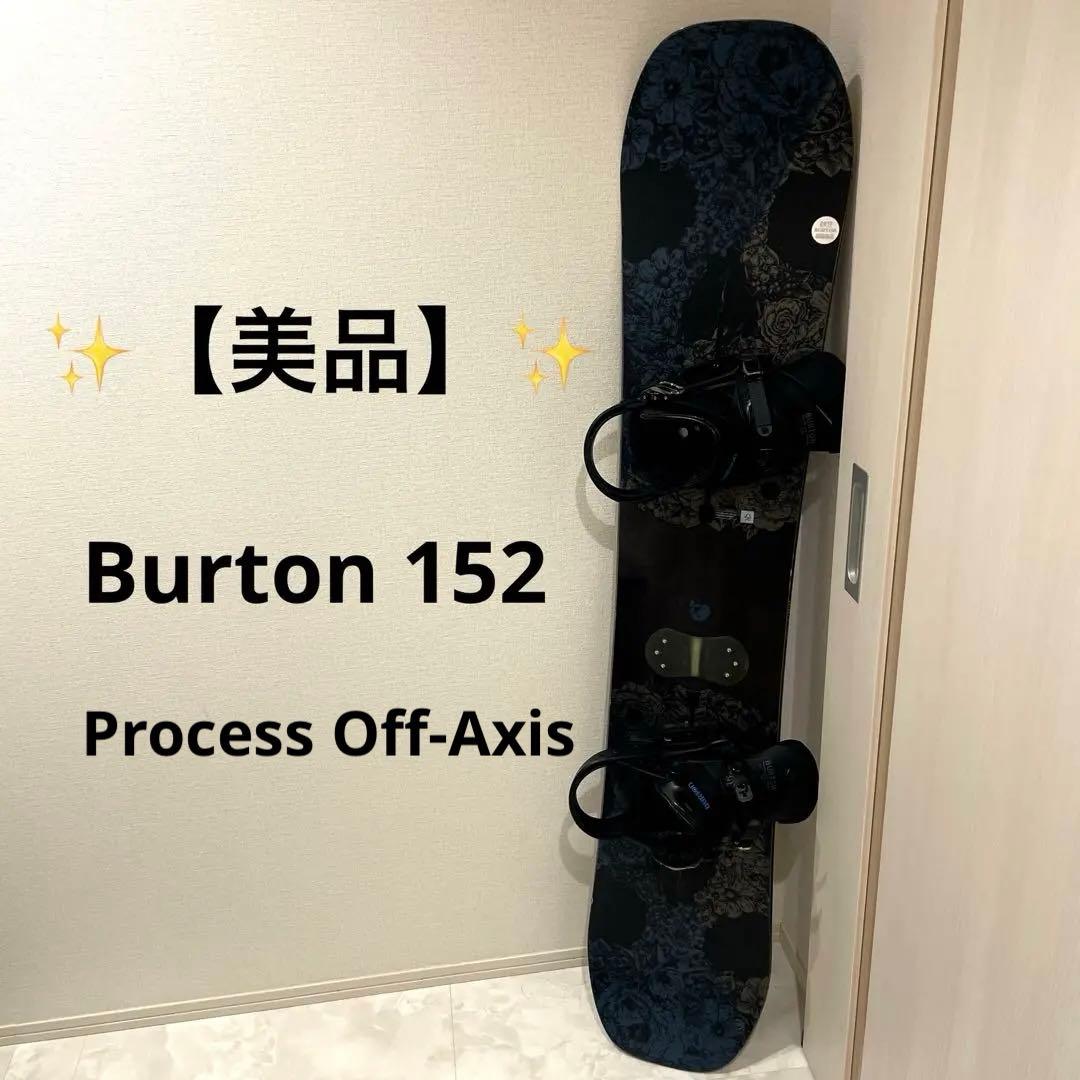 専用　【美品】Burton Process Off-Axis 152 バイン付き Burton Process Off-Axis Snowboard | Snowinn