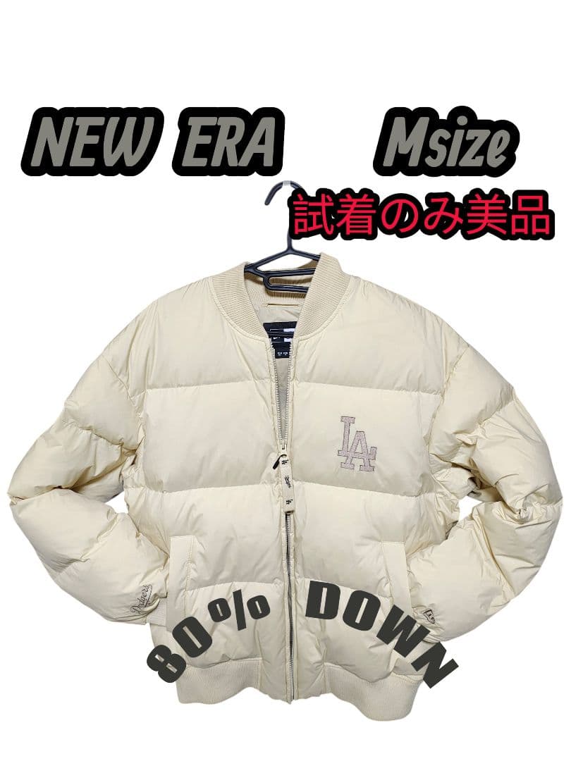 NEW ERA ニューエラ×ドジャース　ダウンジャケット　ベージュ　M NEW ERA（ニューエラ） ダウンジャケット ダウン ダウンジャケット