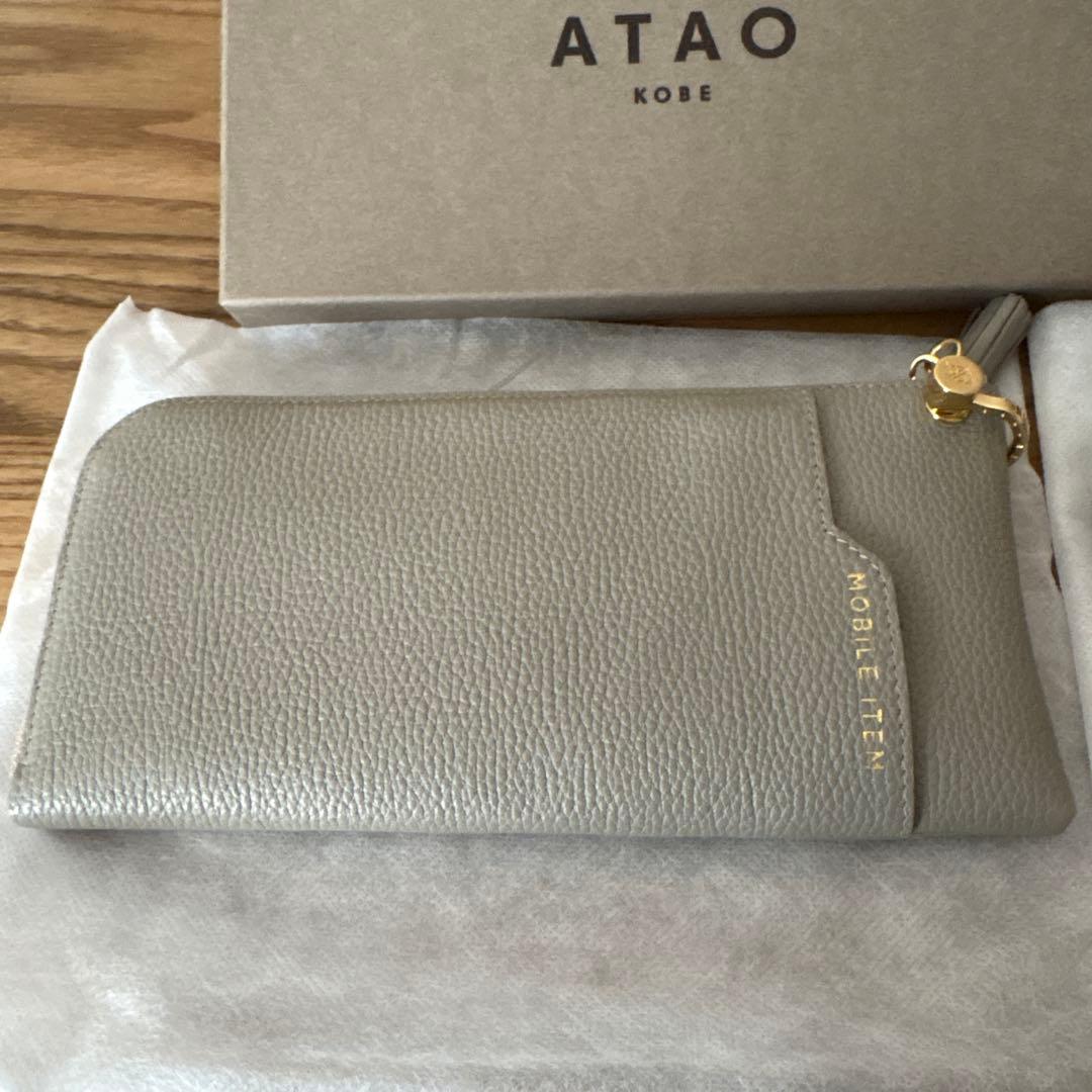 新品未使用】ATAO バティ グレージュ - メルカリ
