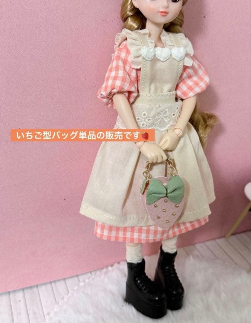 ※ご購入前プロフ&説明文必読※様 お取り置き 6点 1/15