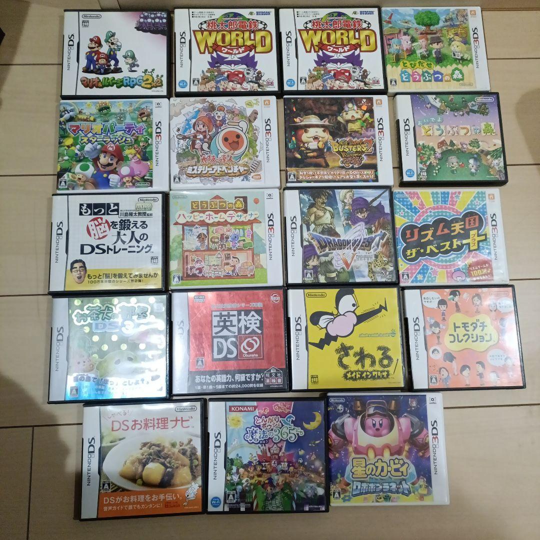 ニンテンドーDSソフトセット ニンテンドーDS ソフトセット - メルカリ