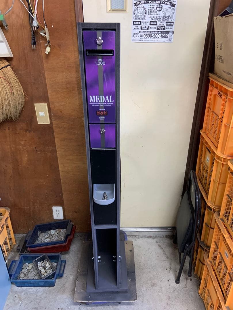 両替機　1000円→100円×10枚　中古架台付　令和6年新札対応　領収書OK 楽天市場】【1000円紙幣を両替できる・両替機】MC11DG（架台付き