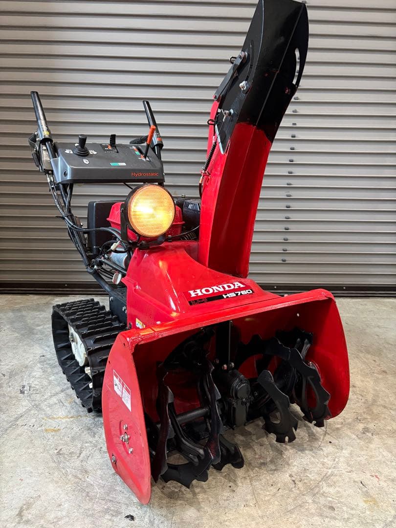 札幌近郊送料無料!! HONDA除雪機 hs760 2段シューター/ガスアシスト 除雪機 ホンダ HSS760n 手動シューター！ガスアシスト！｜除雪だよ