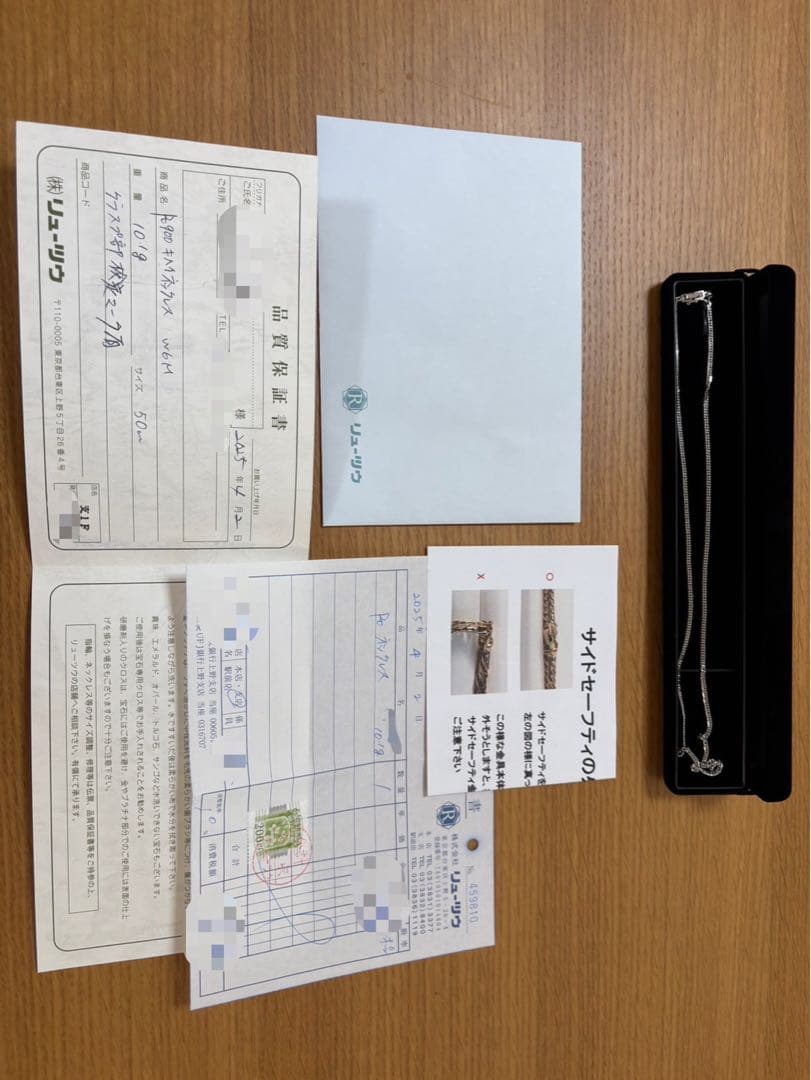 pt900 6面W 50cm 10.1g プラチナ喜平ネックレス