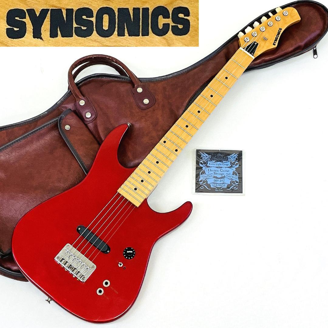 SYNSONICS アンプ内蔵 スピーカー搭載 ショートスケール【整備品】 SYNSONICS アンプ内蔵 スピーカー搭載 ショートスケール【整備品
