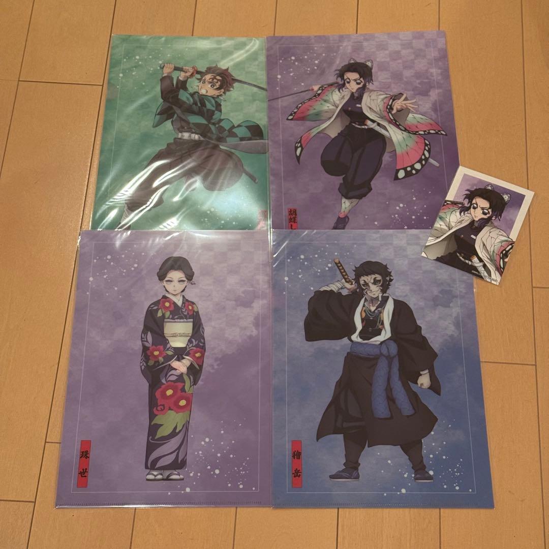 まとめ売り】鬼滅の刃 アニプレックスオンラインくじ クリアファイル8