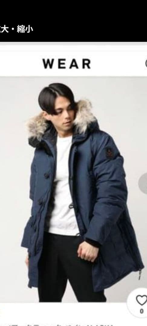 【ポンちゃん】アークティックベイ　ARCTIC BAY アークティックベイ - Wikipedia