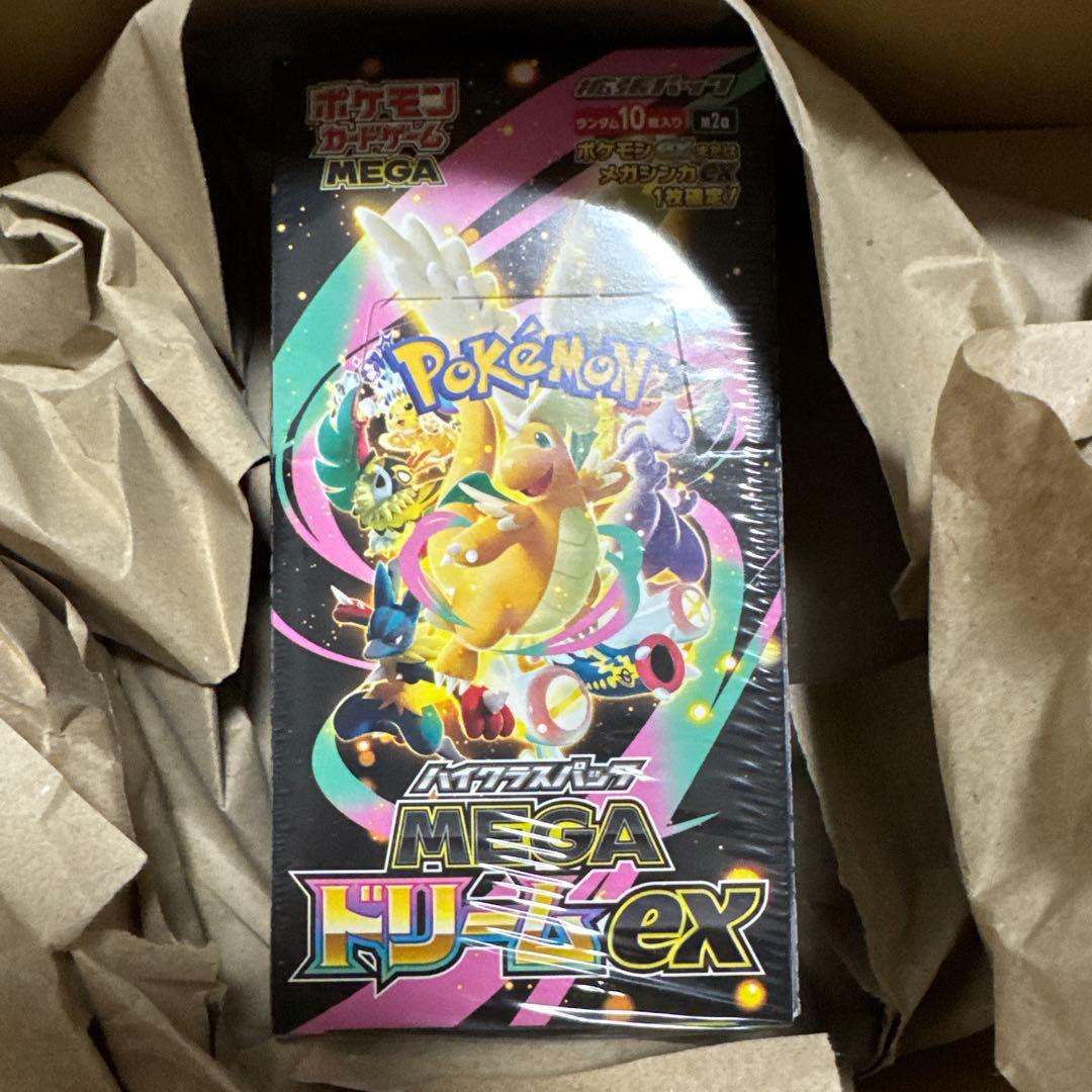 ポケモンカードゲーム メガドリームEX 楽天市場】【レビューで1パックプレゼント】MEGA ドリーム ex ポケモン