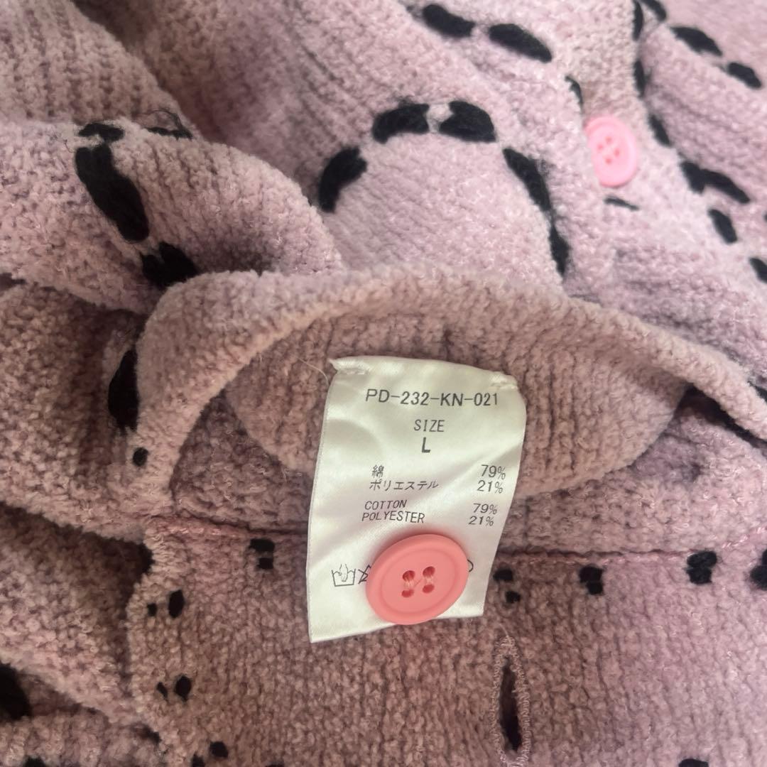 PHINGERIN PG1 KNIT 2023AW MOS PINK SizeL - メルカリ