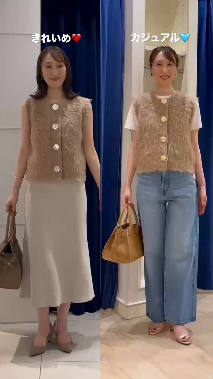 ビックボタン起毛ファーベスト | NOLLEY'S(ノーリーズ)レディース